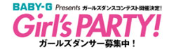 Baby-G Girl's PARTY