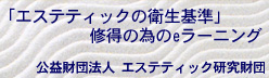 �G�X�e